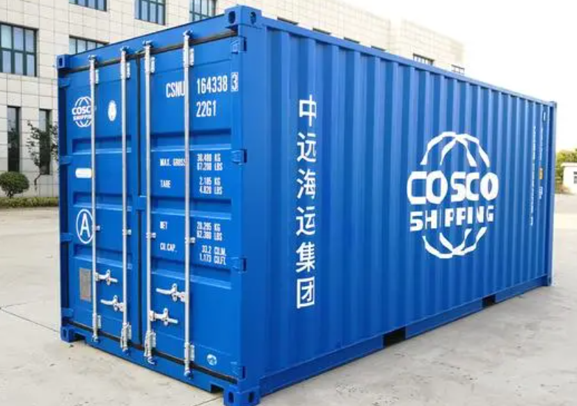 濮阳20尺全新集装箱出售